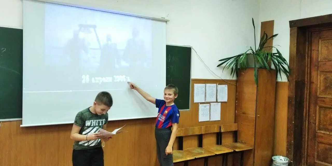 ГОЧС - Детская безопасность