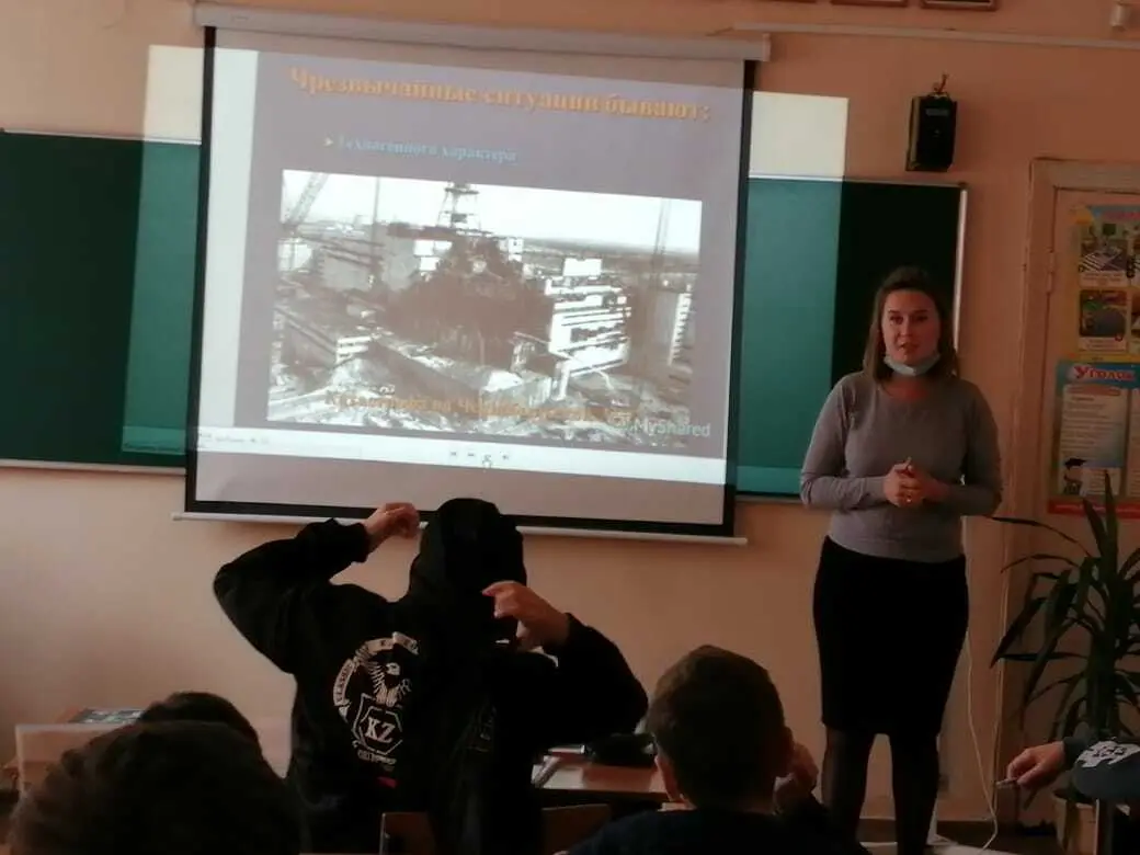 ГОЧС - Детская безопасность