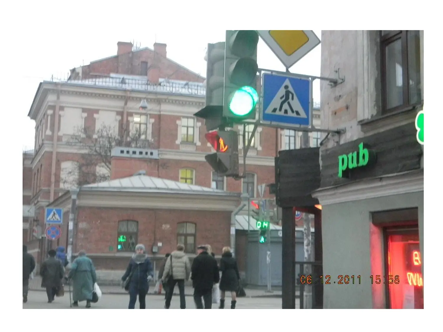 Безопасность на дороге Безопасность на дороге