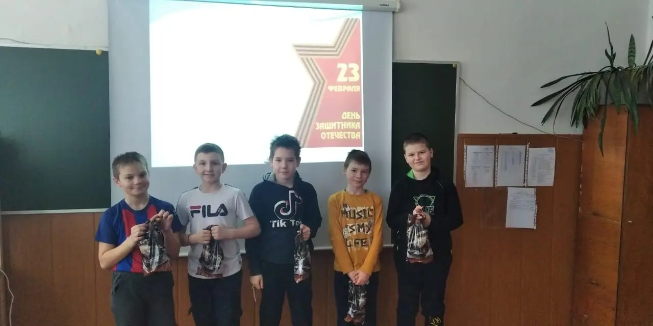 Классные часы посвященные защитникам Отечества