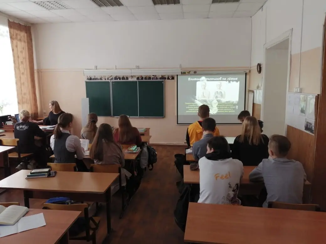 Профилактика вредных привычек