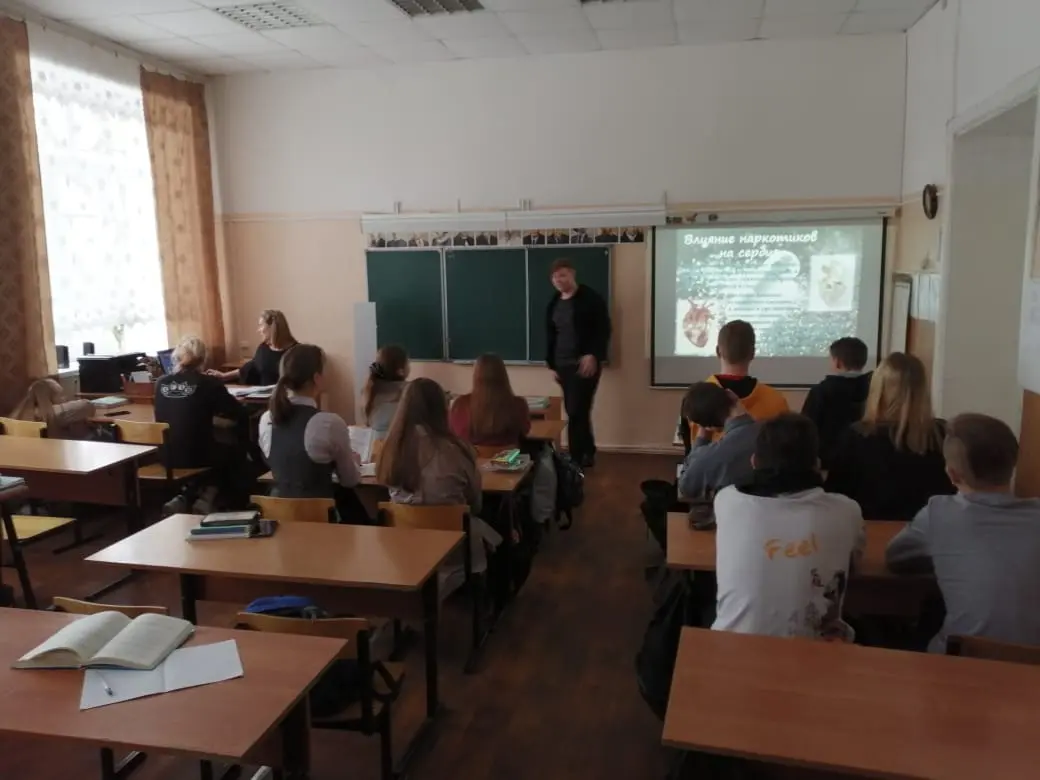 Профилактика вредных привычек