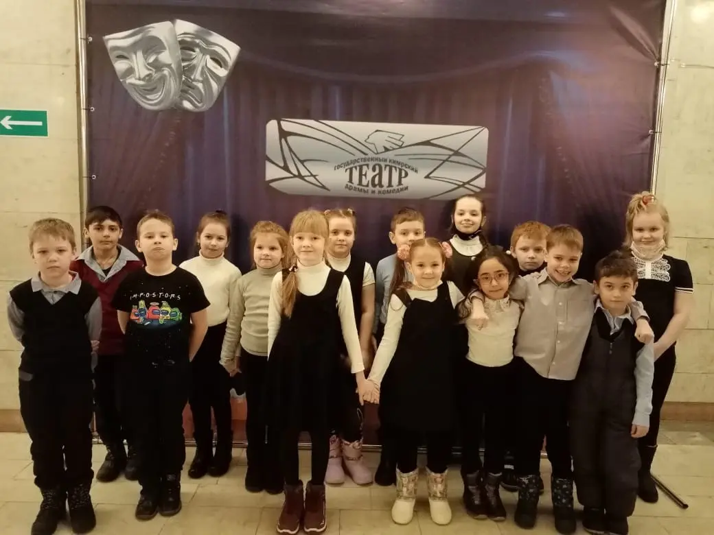 Спектакль Арзамасского театра "Белоснежка и семь гномов"