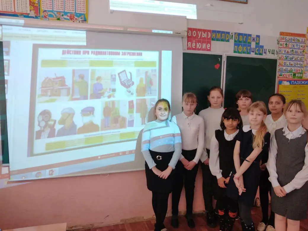 Всемирный день гражданской обороны