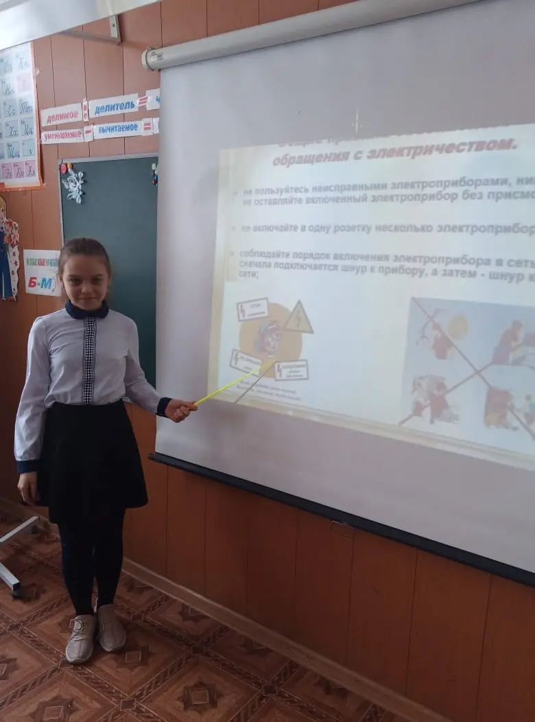 Всемирный день гражданской обороны