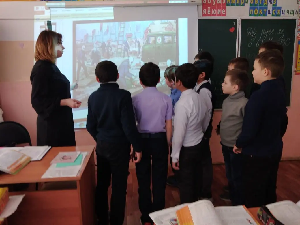 Всемирный день гражданской обороны