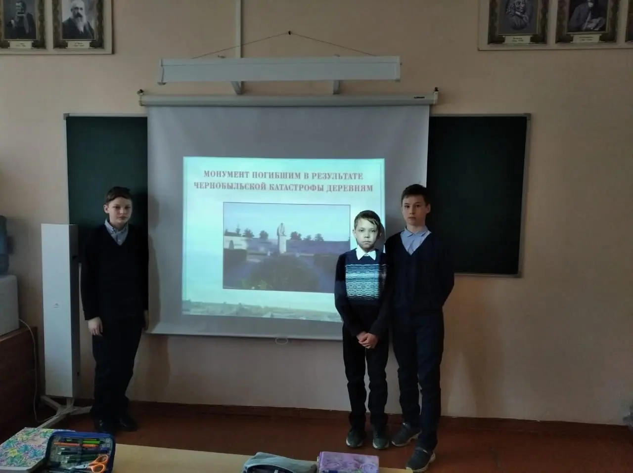 Катастрофа в истории человечества