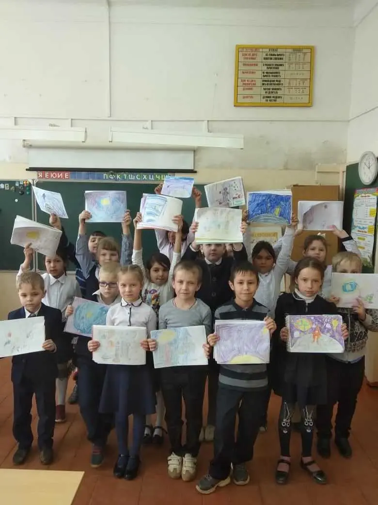 "Космос для каждого"