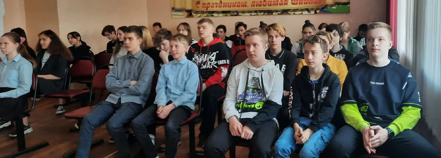 "Неделя без турникетов"