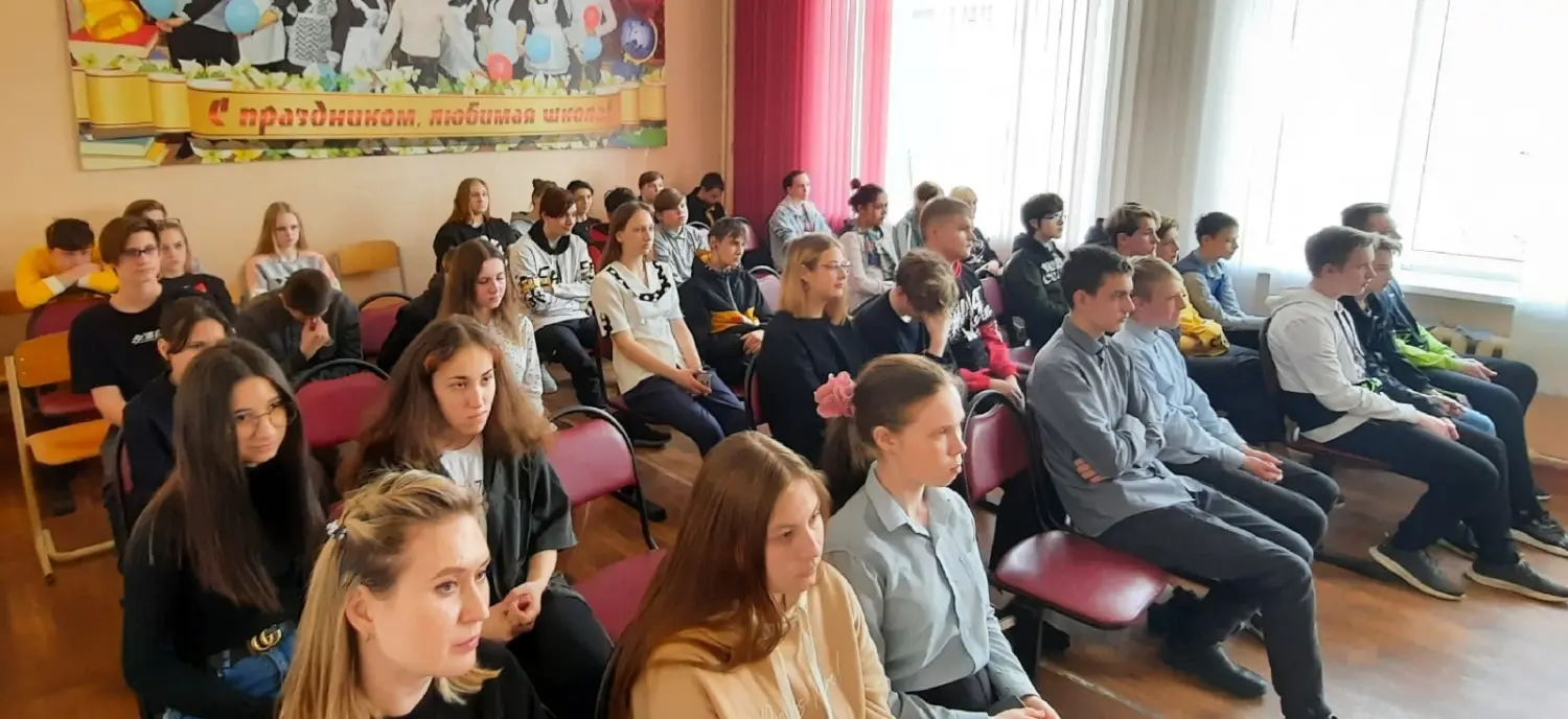 "Неделя без турникетов"