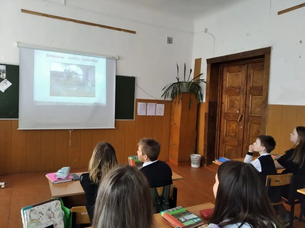 Катастрофа в истории человечества