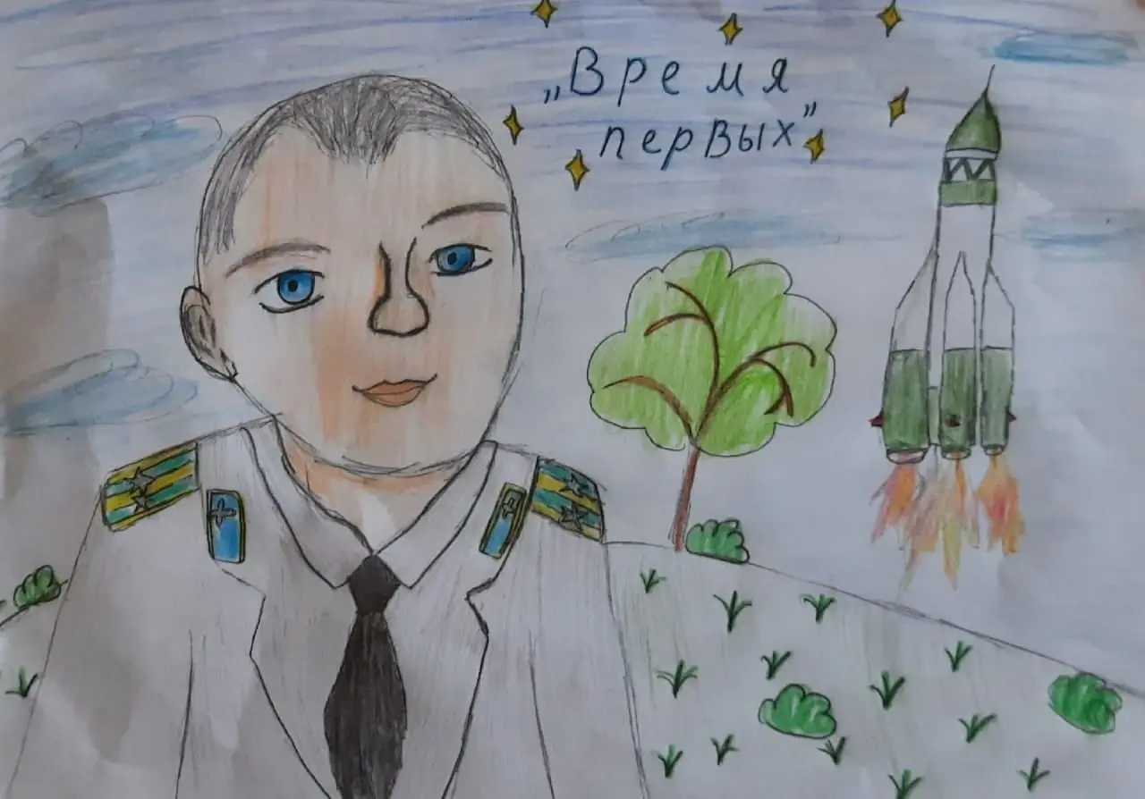 "Космос для каждого"