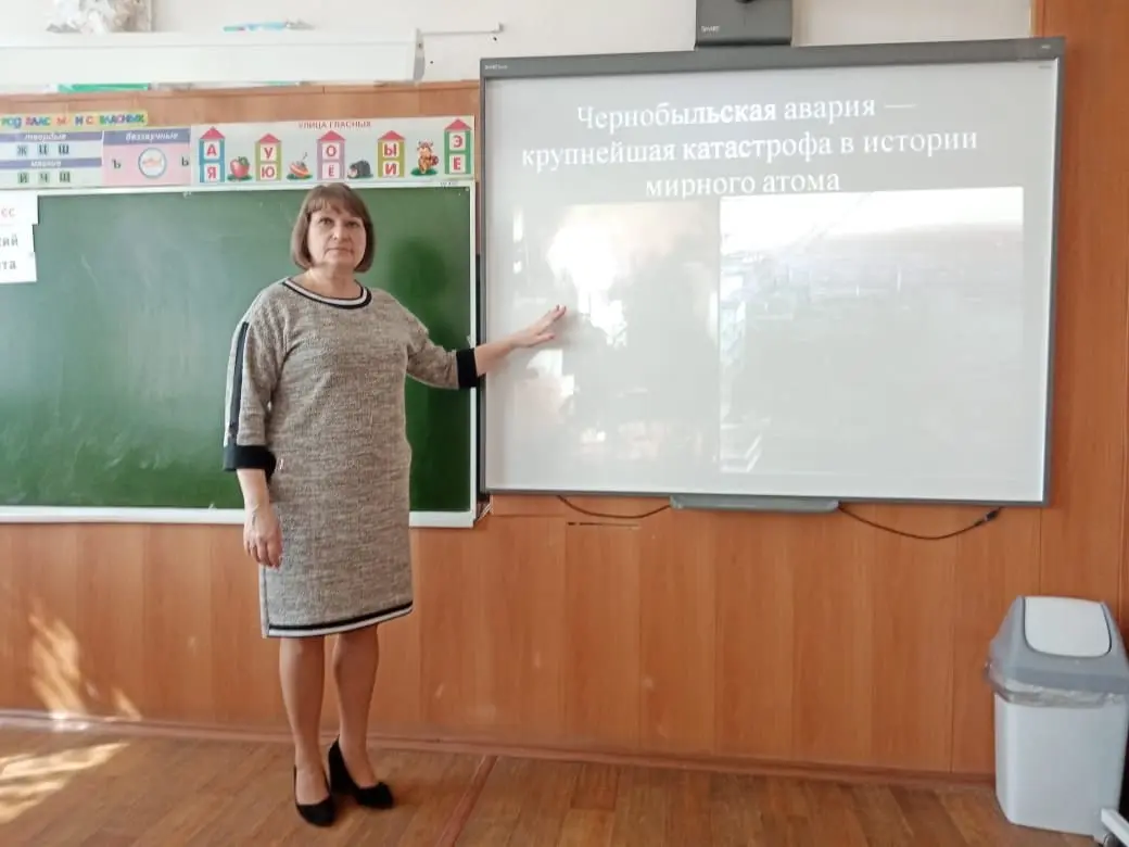 Катастрофа в истории человечества