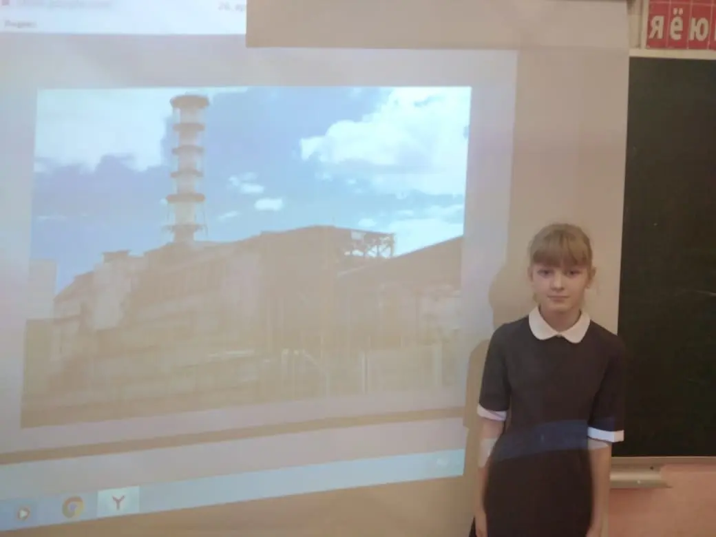 Катастрофа в истории человечества