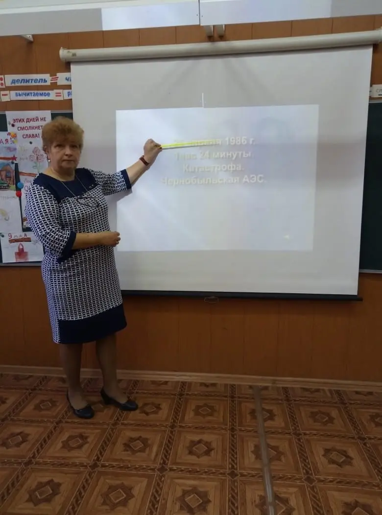 Катастрофа в истории человечества