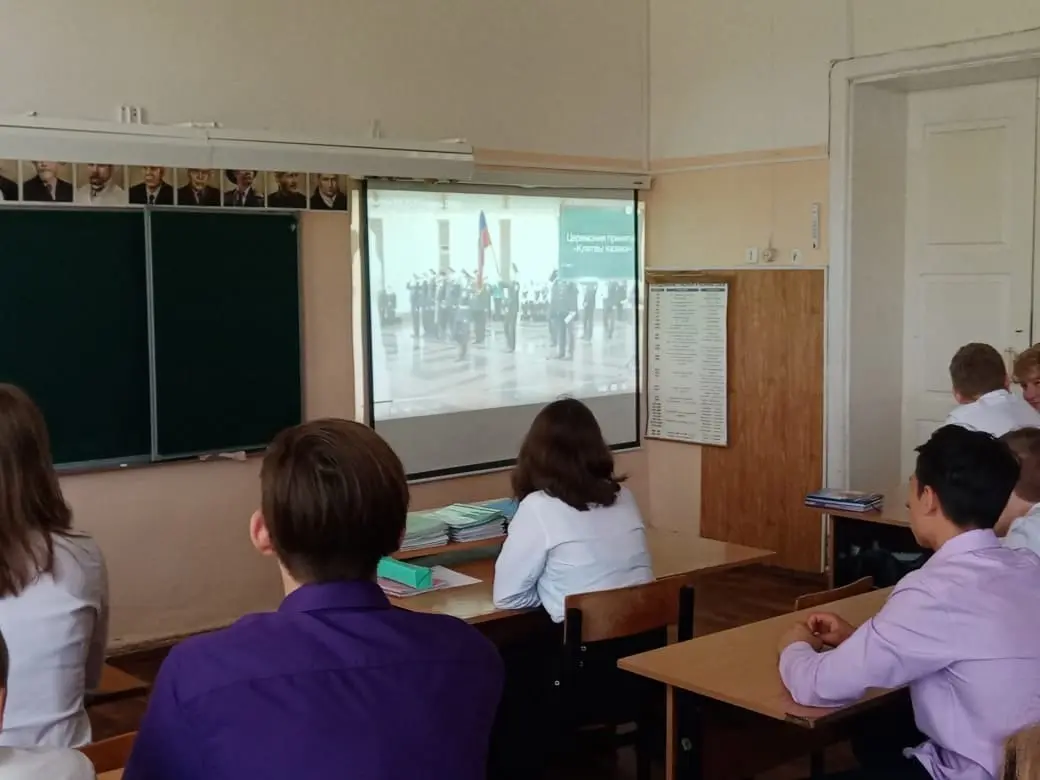 День открытых дверей онлайн