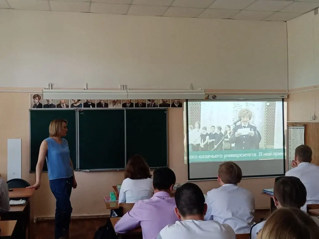 День открытых дверей онлайн