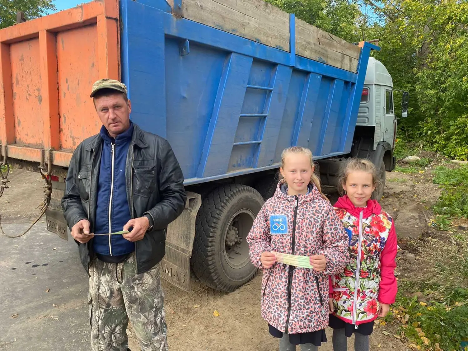 «Пристегнись!»