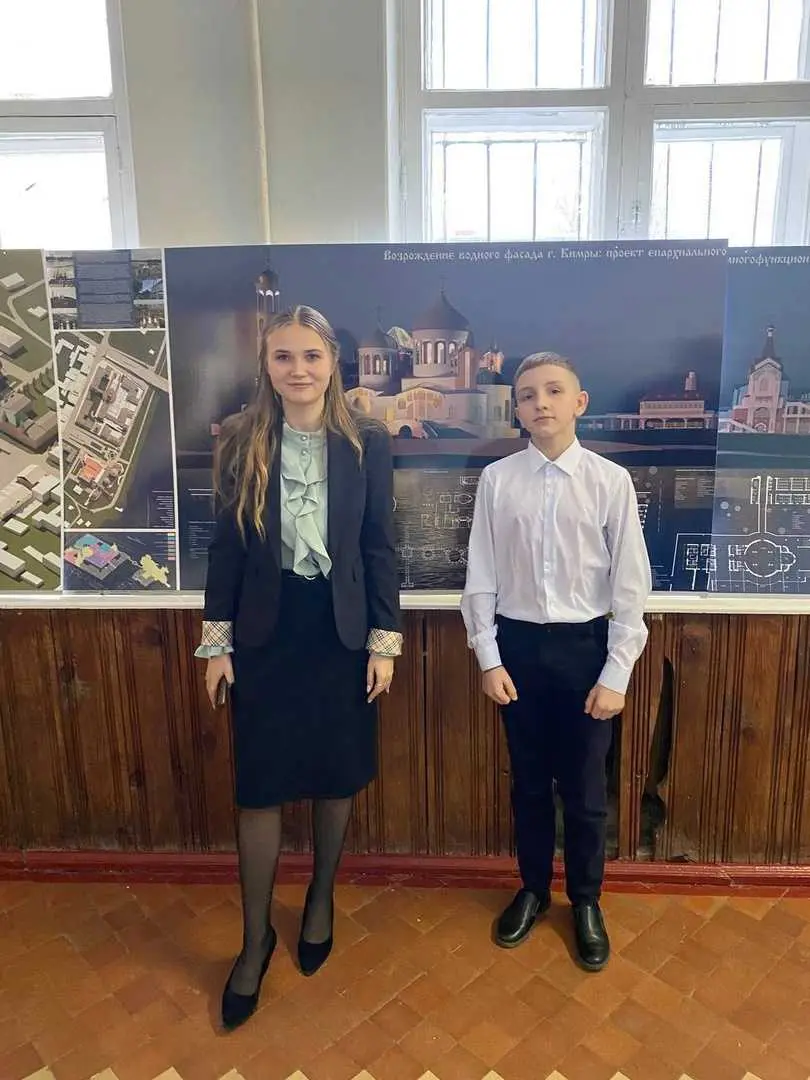 ОТ МАЛОЙ РОДИНЫ - К БОЛЬШОЙ