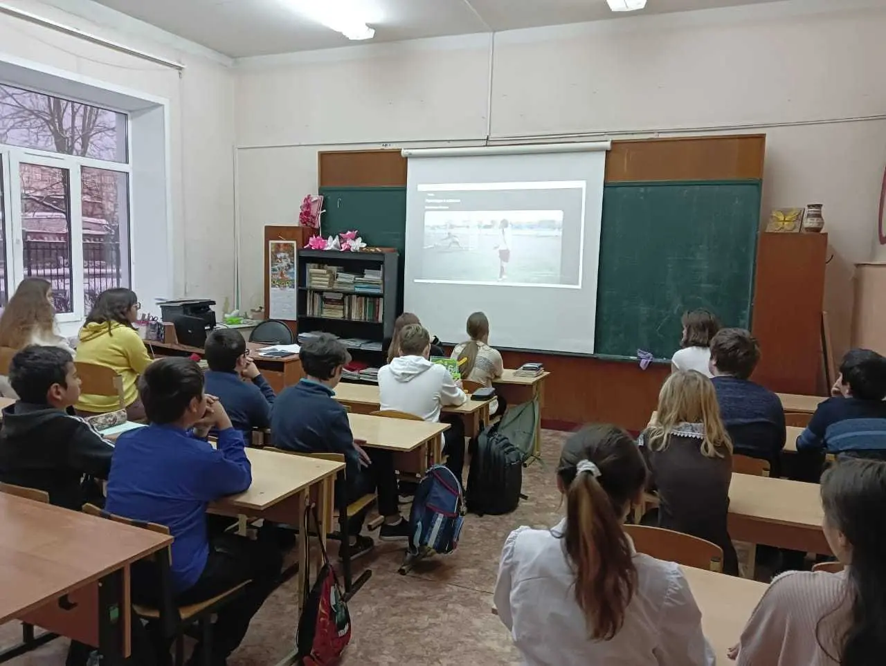 🇷🇺 ТОРЖЕСТВЕННАЯ ЛИНЕЙКА И «РАЗГОВОР О ВАЖНОМ»