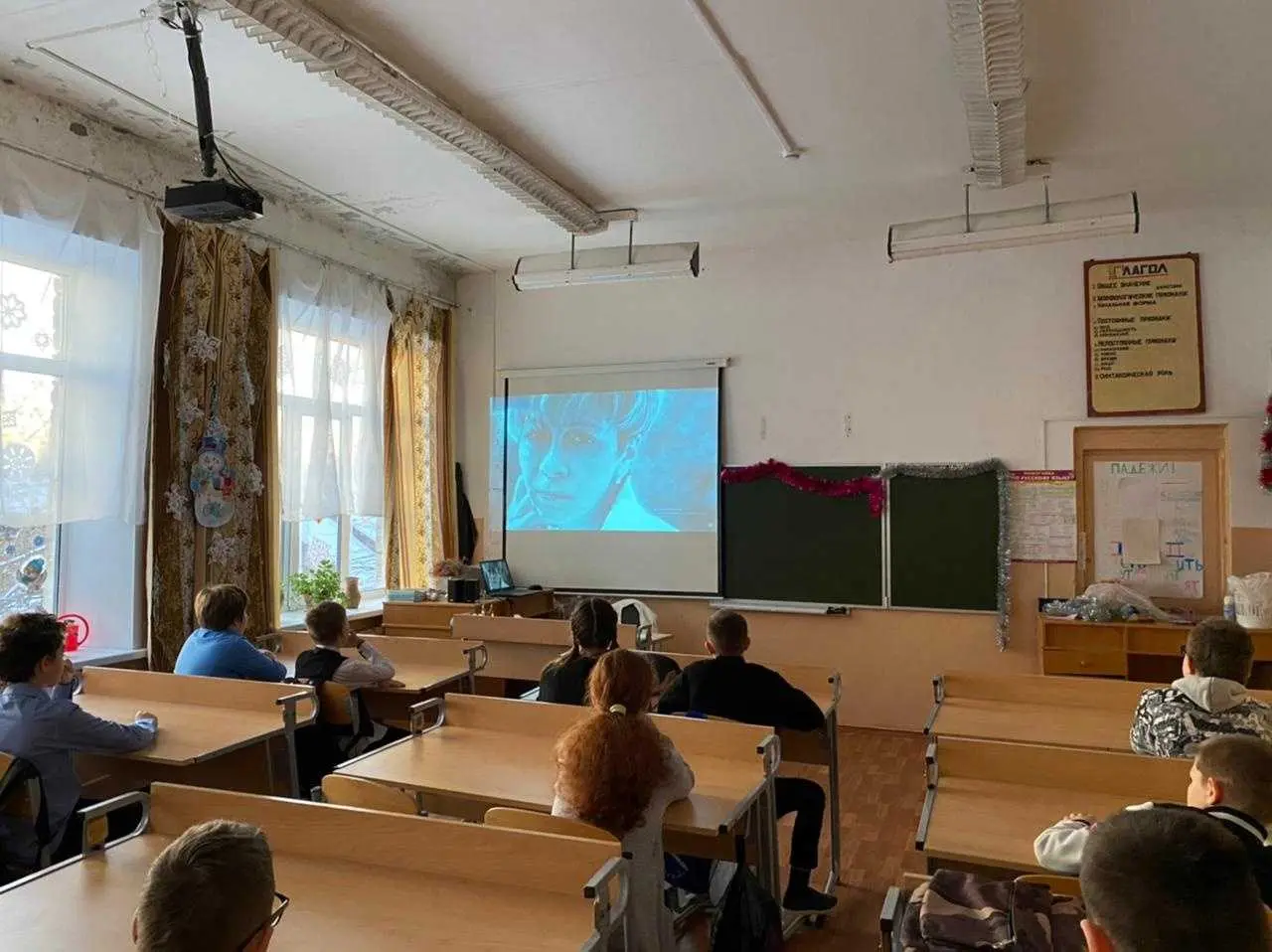 🇷🇺 ТОРЖЕСТВЕННАЯ ЛИНЕЙКА И «РАЗГОВОР О ВАЖНОМ»