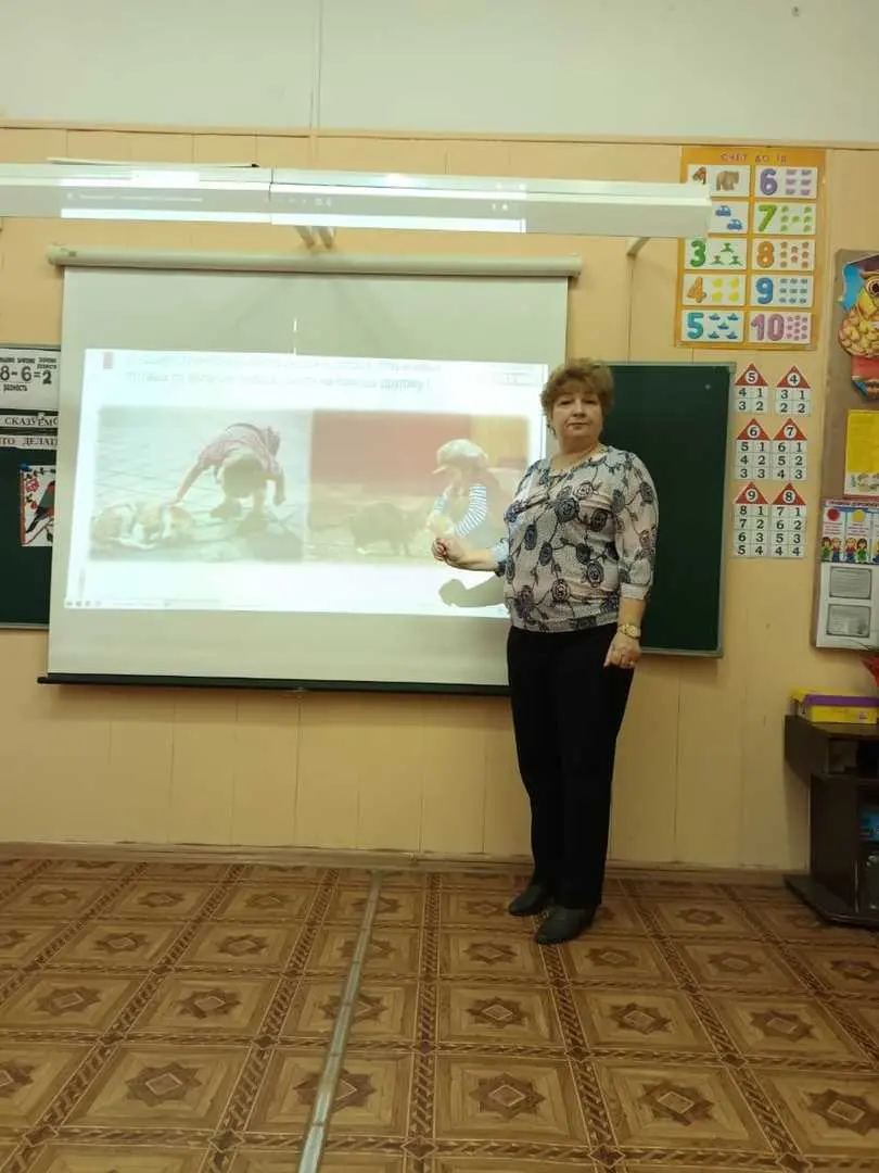 🇷🇺 ТОРЖЕСТВЕННАЯ ЛИНЕЙКА И «РАЗГОВОР О ВАЖНОМ»