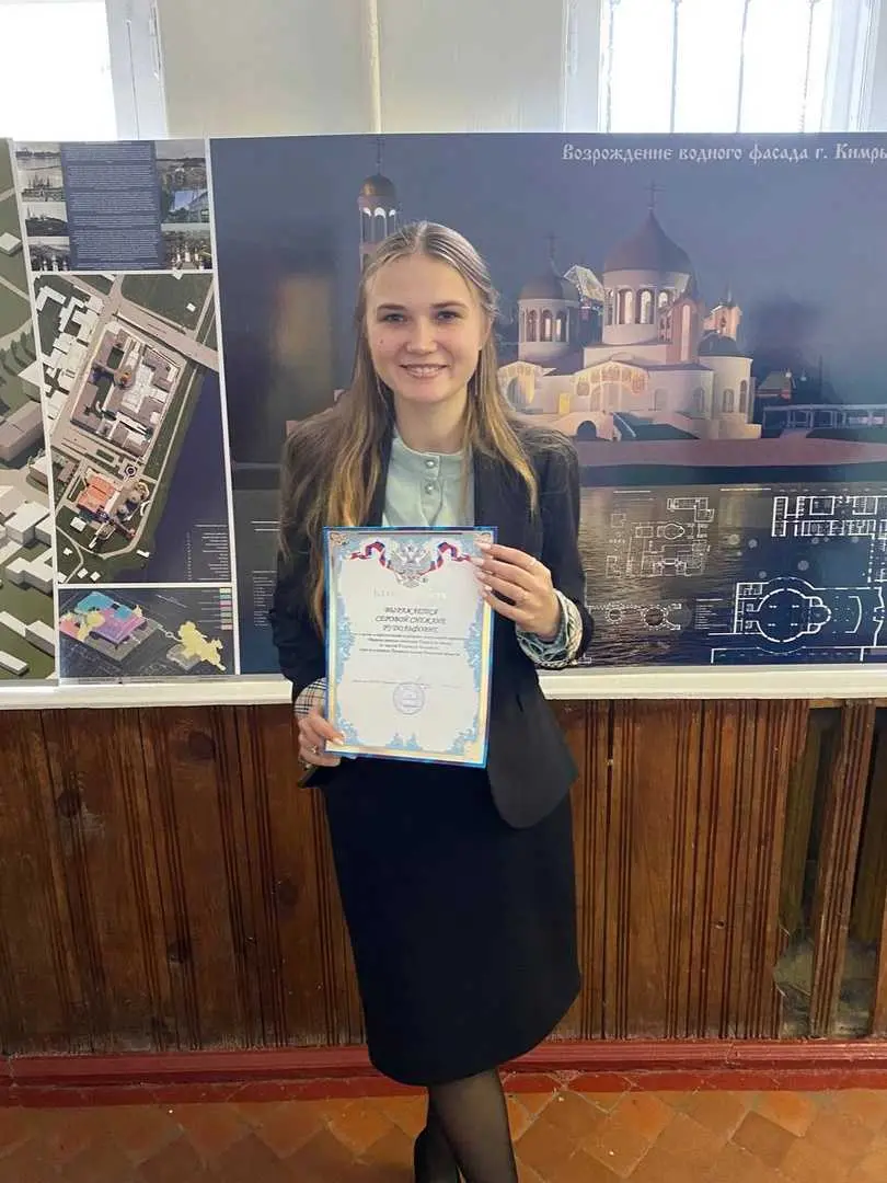 ОТ МАЛОЙ РОДИНЫ - К БОЛЬШОЙ