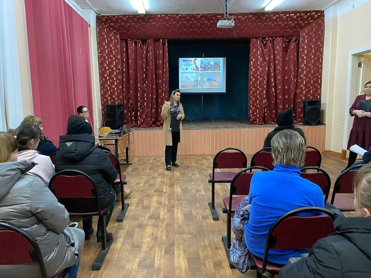 ОБЩЕШКОЛЬНОЕ РОДИТЕЛЬСКОЕ СОБРАНИЕ