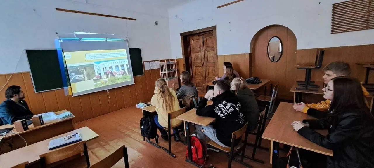 ЯРМАРКА УЧЕБНЫХ МЕСТ - 2023