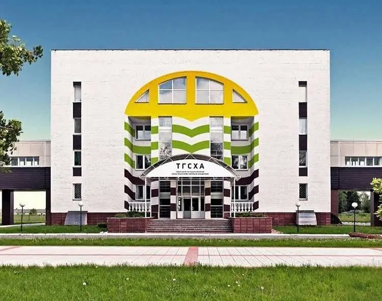 ЯРМАРКА УЧЕБНЫХ МЕСТ - 2023