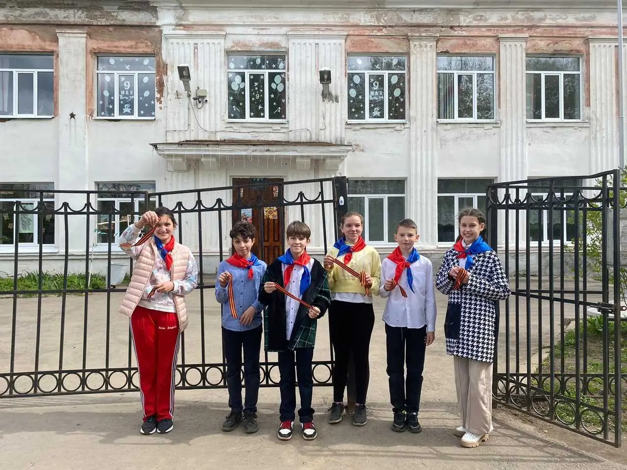 ГЕОРГИЕВСКАЯ ЛЕНТОЧКА ⭐