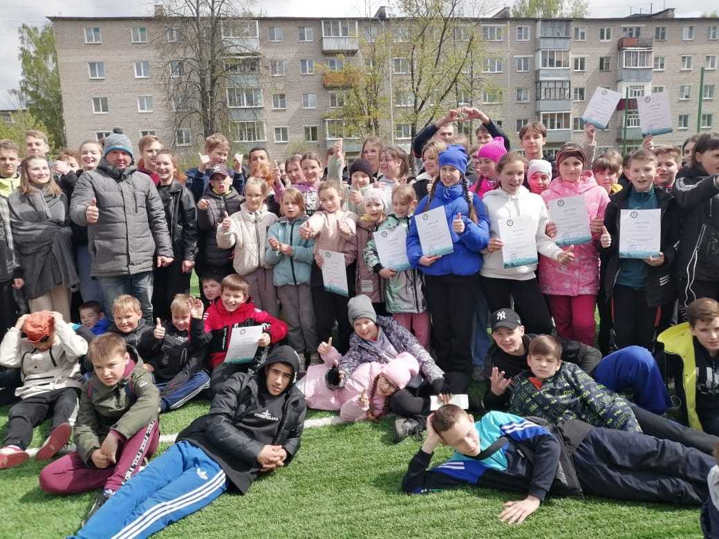 СОРЕВНОВАНИЯ ПО СПОРТИВНОМУ ОРИЕНТИРОВАНИЮ «ЛАБИРИНТ»