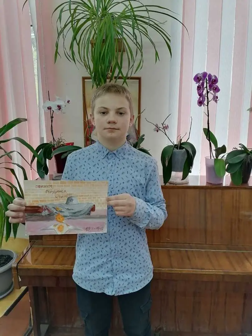 РИСУЕМ С ДЕТЬМИ ВЕЧНЫЙ ОГОНЬ 🕯️