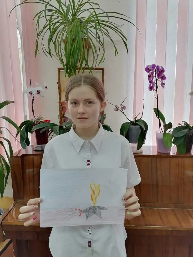 РИСУЕМ С ДЕТЬМИ ВЕЧНЫЙ ОГОНЬ 🕯️