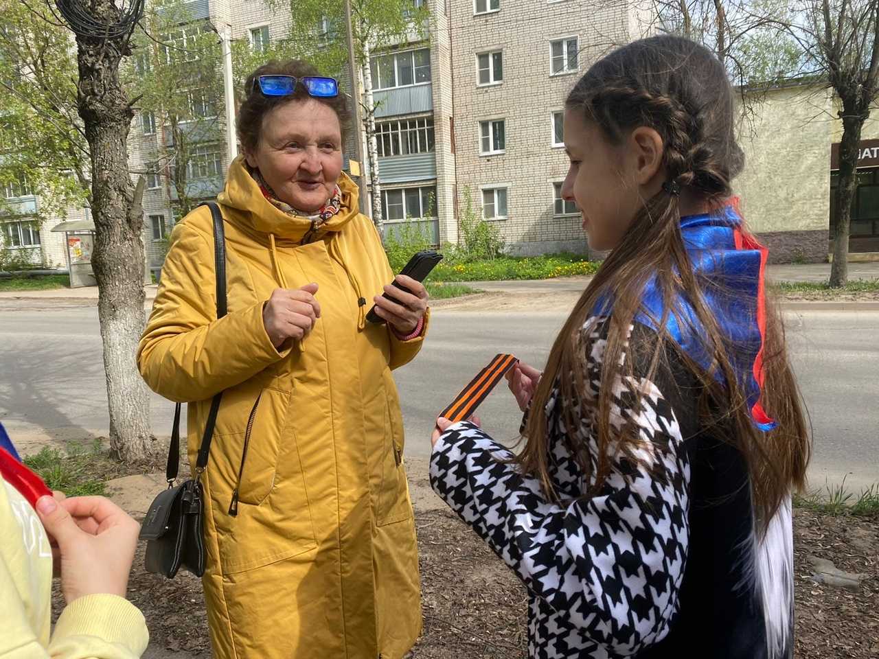 ГЕОРГИЕВСКАЯ ЛЕНТОЧКА ⭐