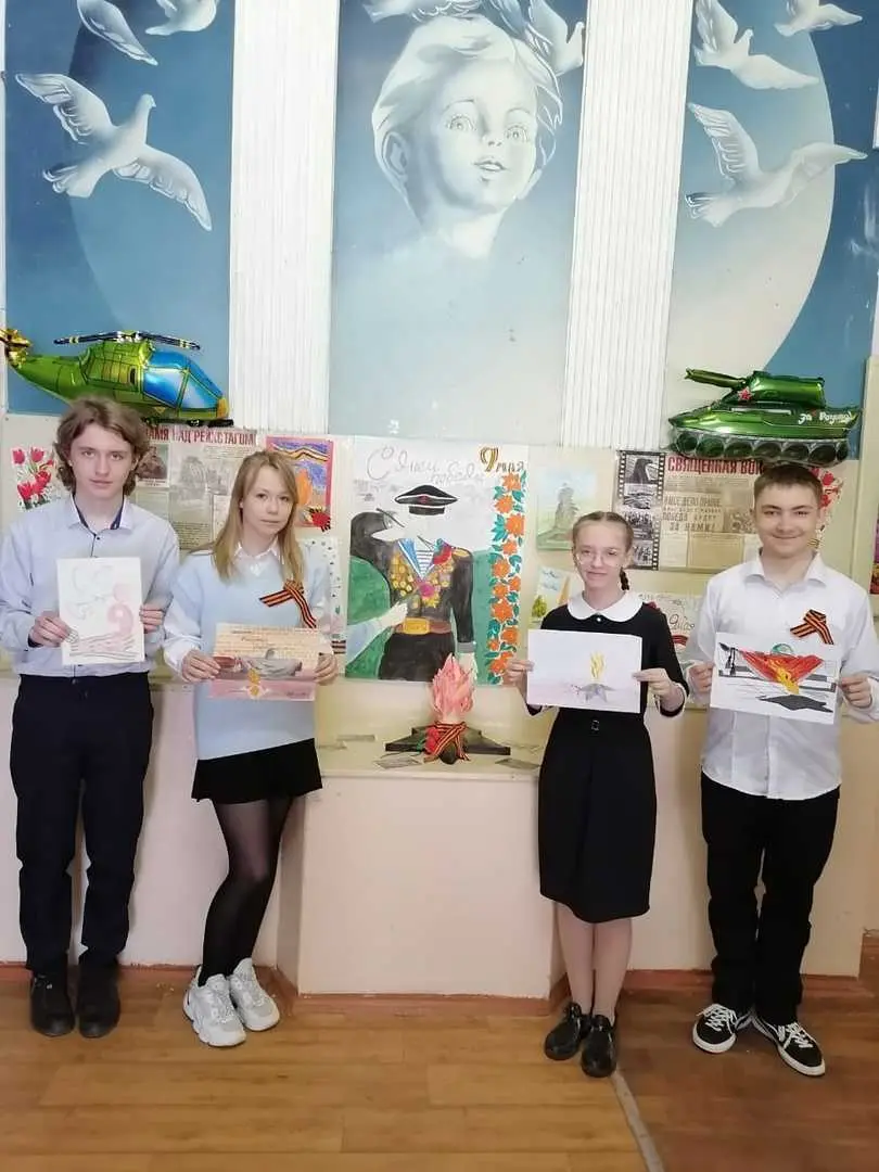 РИСУЕМ С ДЕТЬМИ ВЕЧНЫЙ ОГОНЬ 🕯️