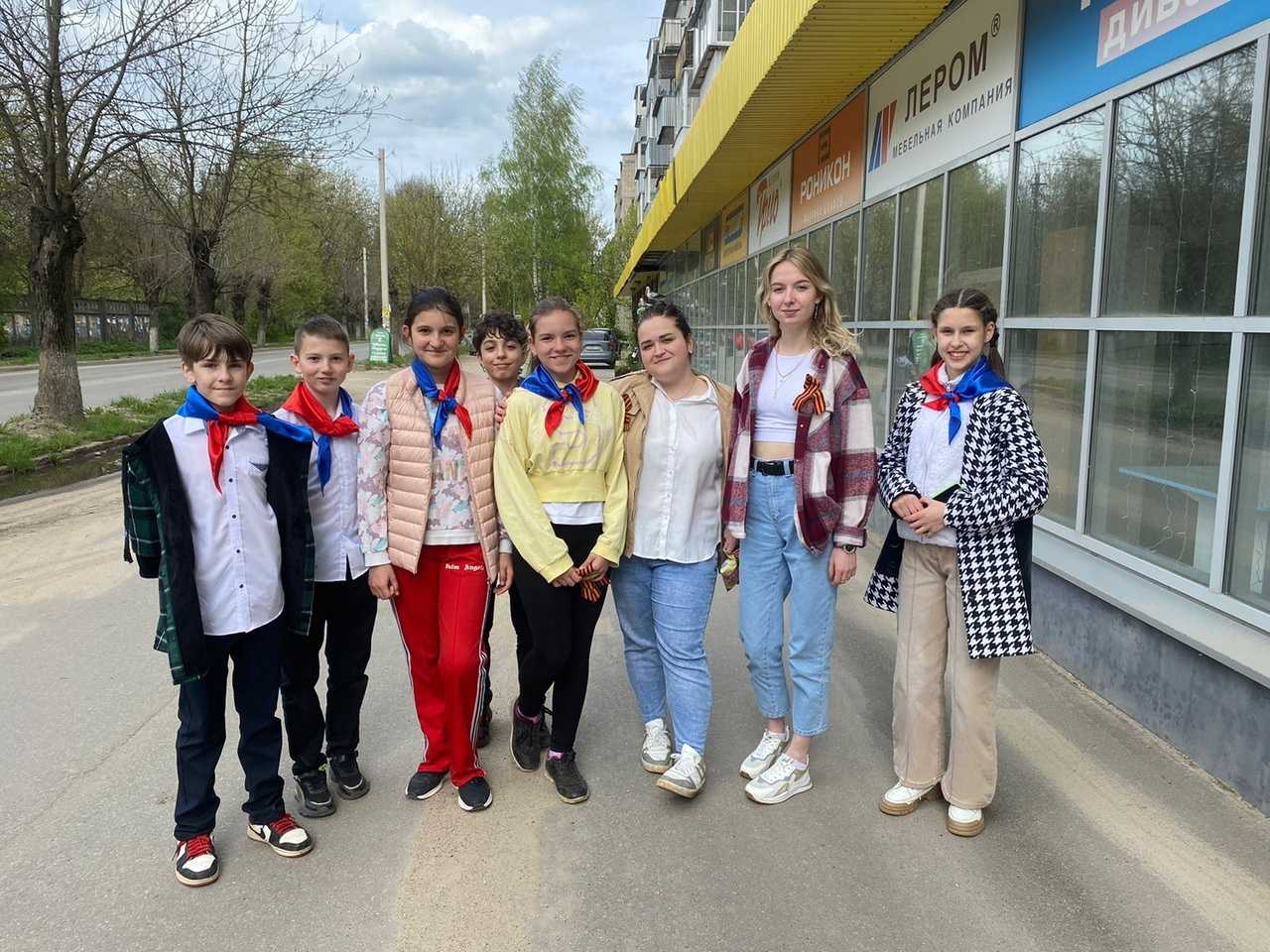 ГЕОРГИЕВСКАЯ ЛЕНТОЧКА ⭐