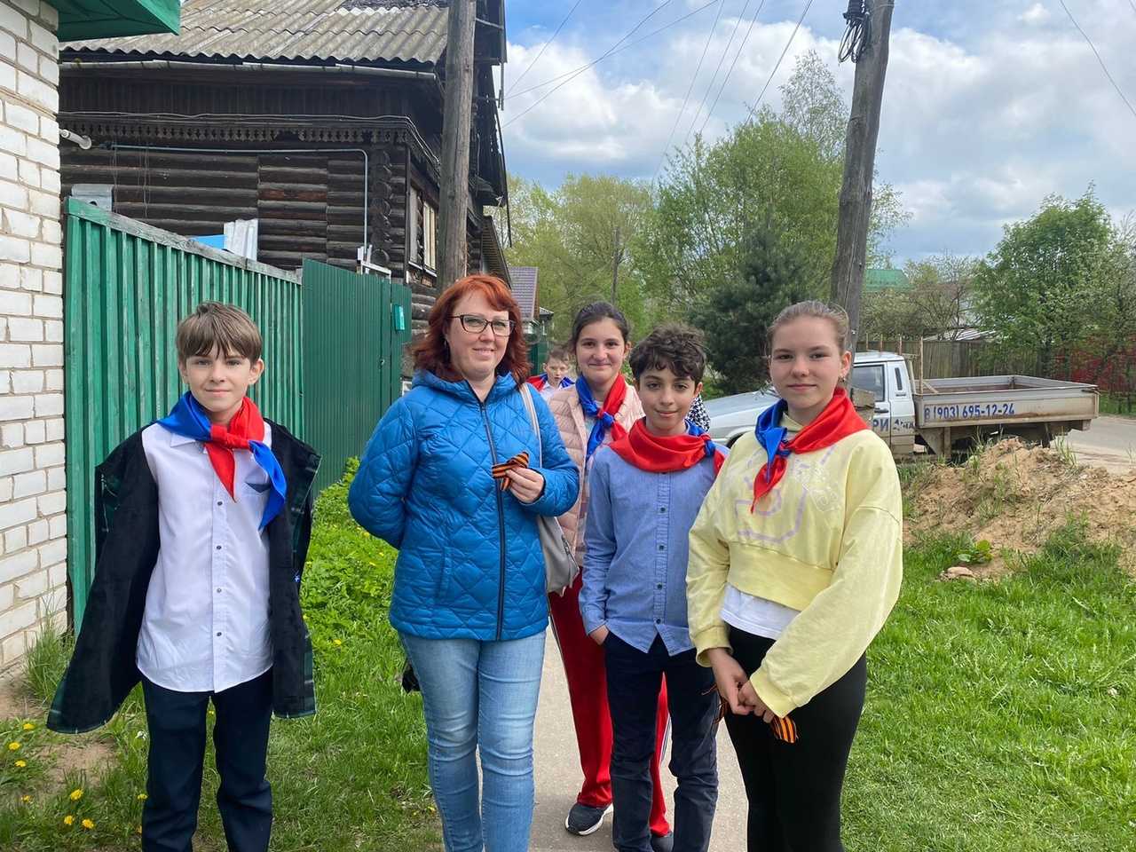 ГЕОРГИЕВСКАЯ ЛЕНТОЧКА ⭐