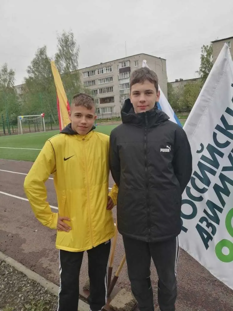 СОРЕВНОВАНИЯ ПО СПОРТИВНОМУ ОРИЕНТИРОВАНИЮ «ЛАБИРИНТ»