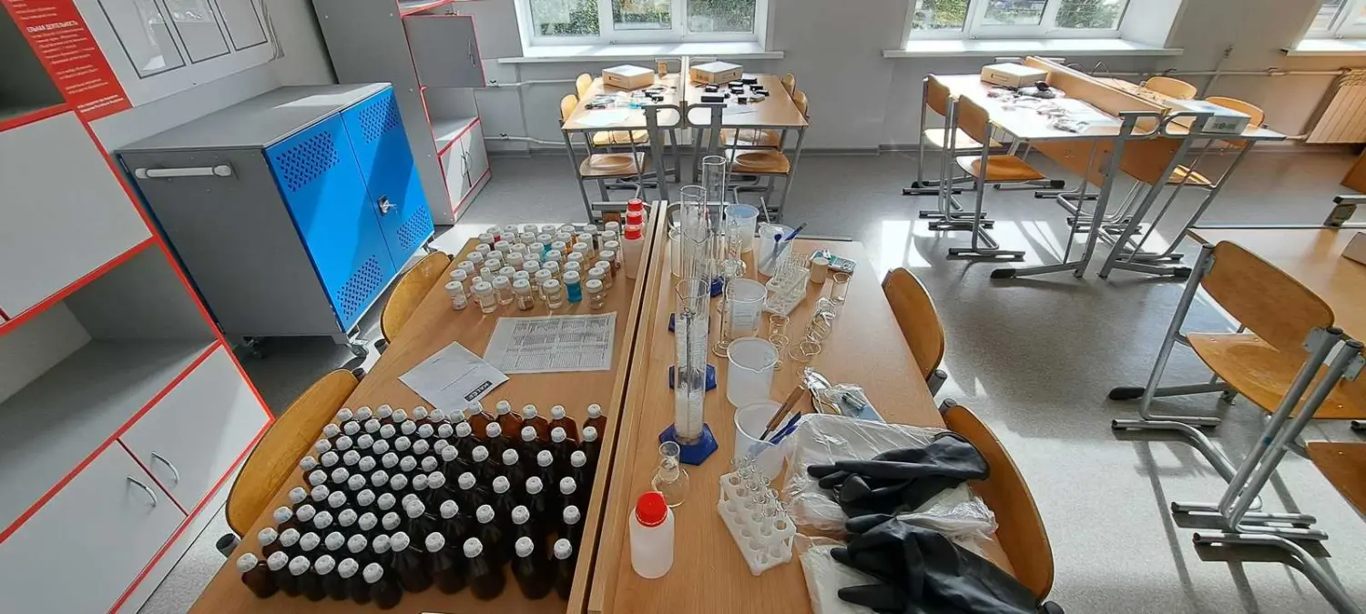 Общая информация