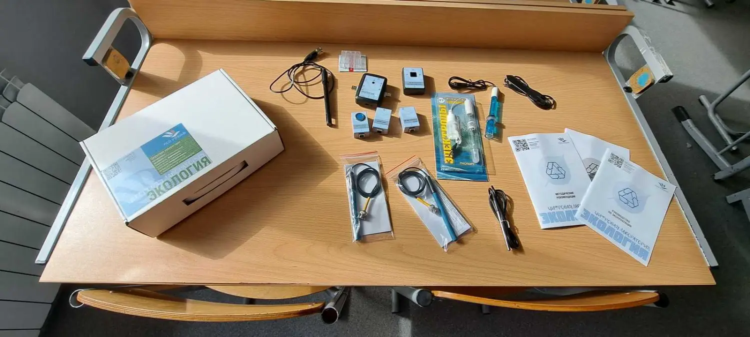 Общая информация