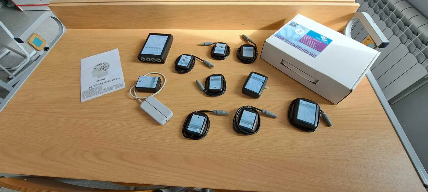 Общая информация