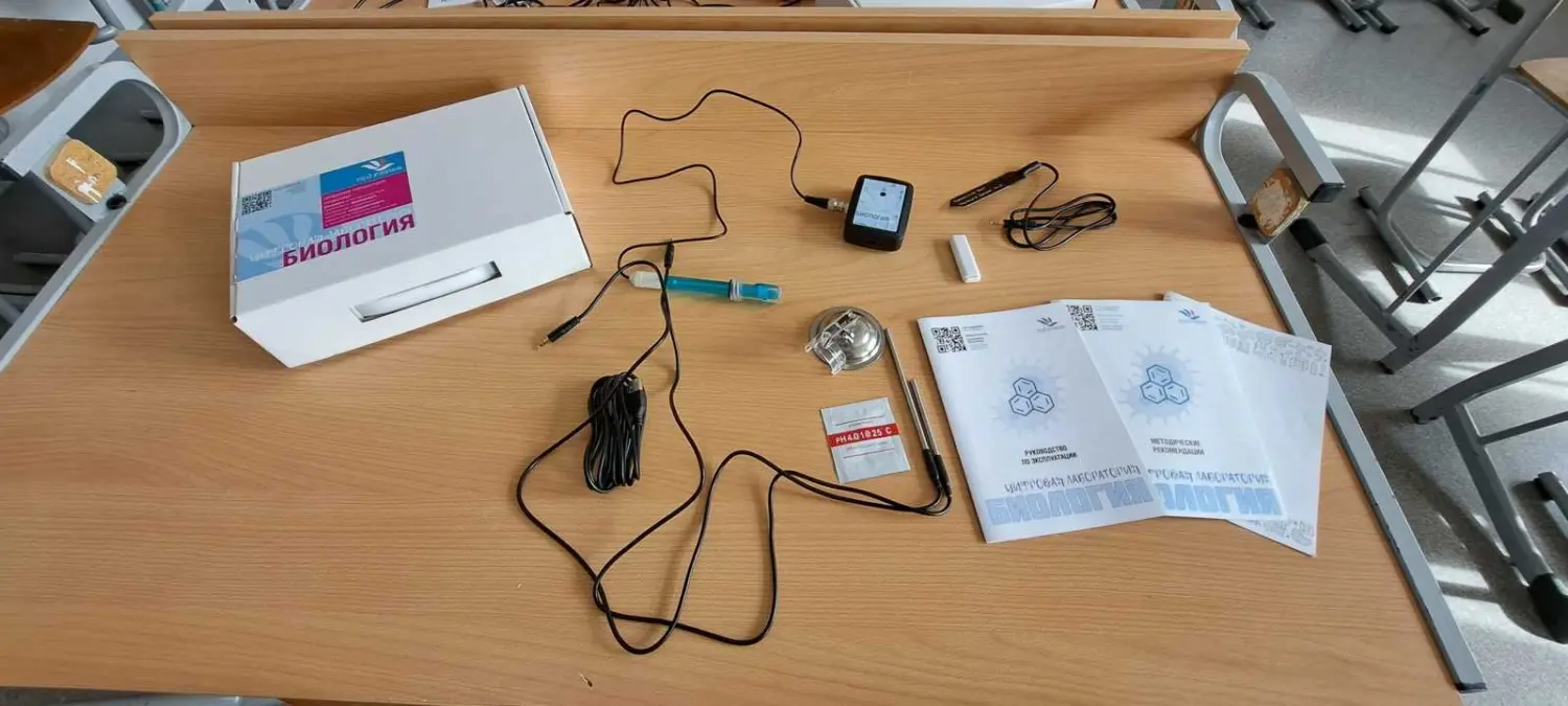 Общая информация