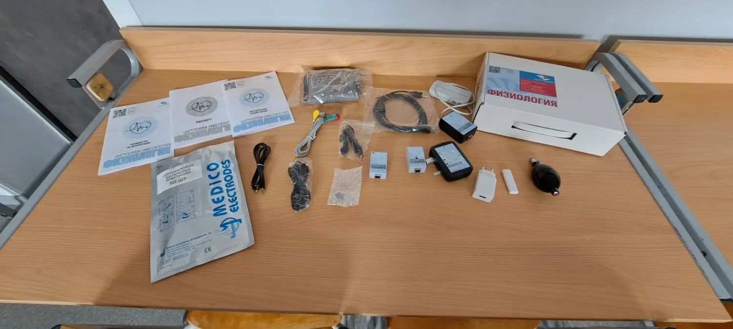 Общая информация