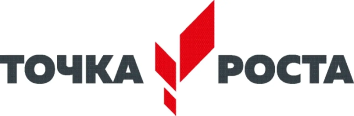 Общая информация