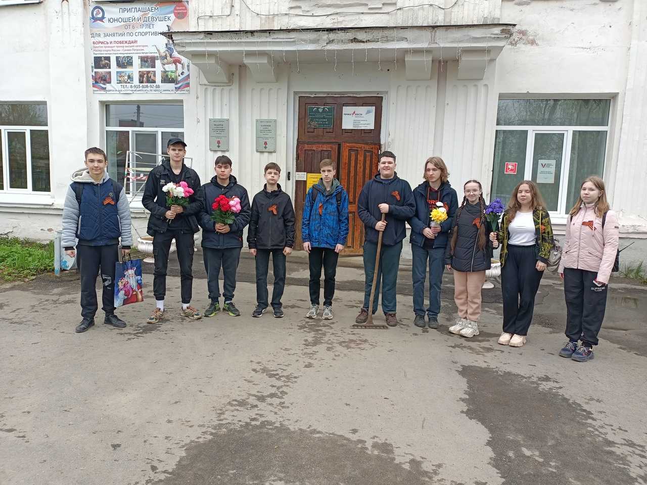 ❗ НОВОСТИ ОТ СОВЕТНИКА ❗