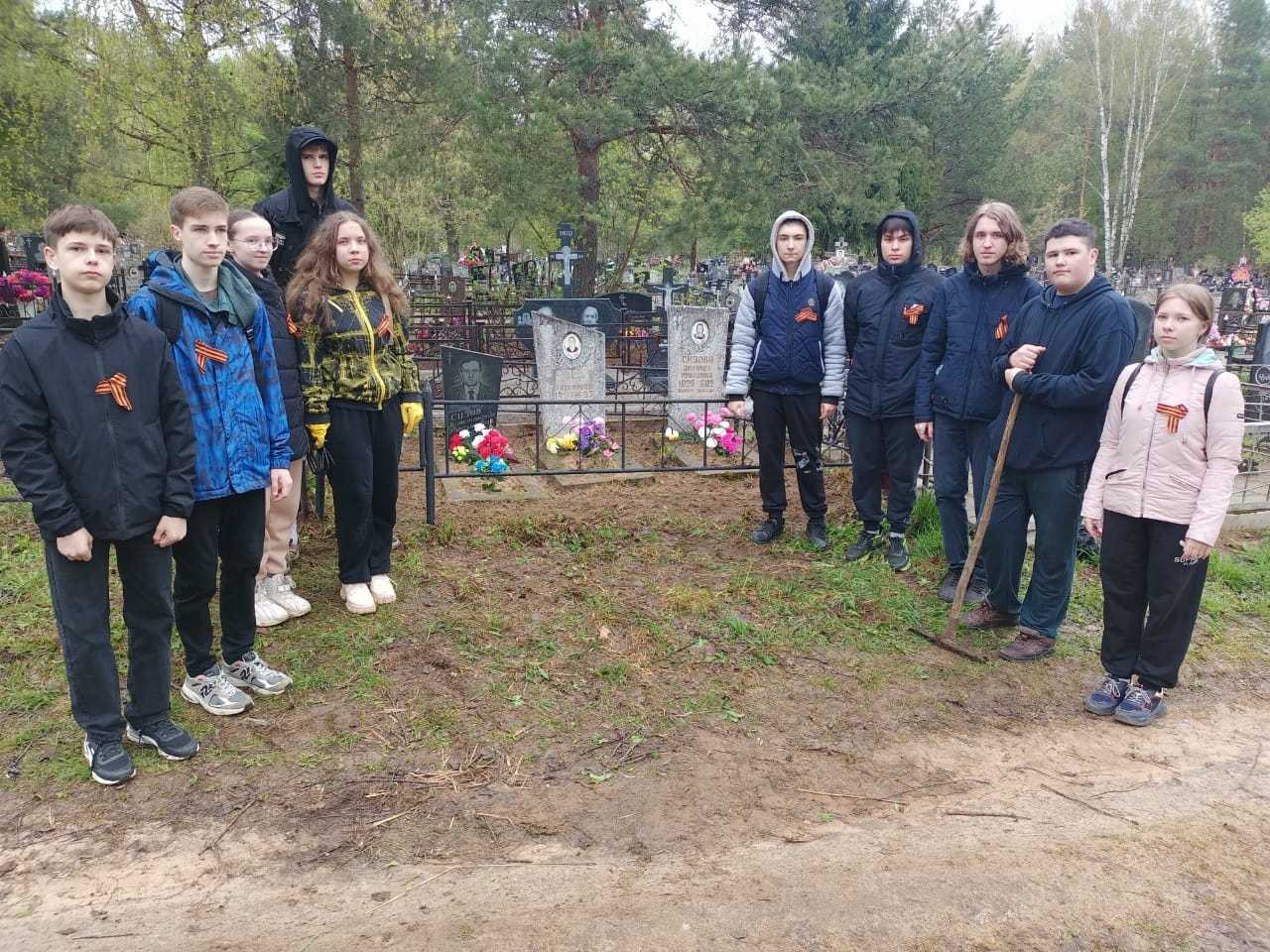 ❗ НОВОСТИ ОТ СОВЕТНИКА ❗