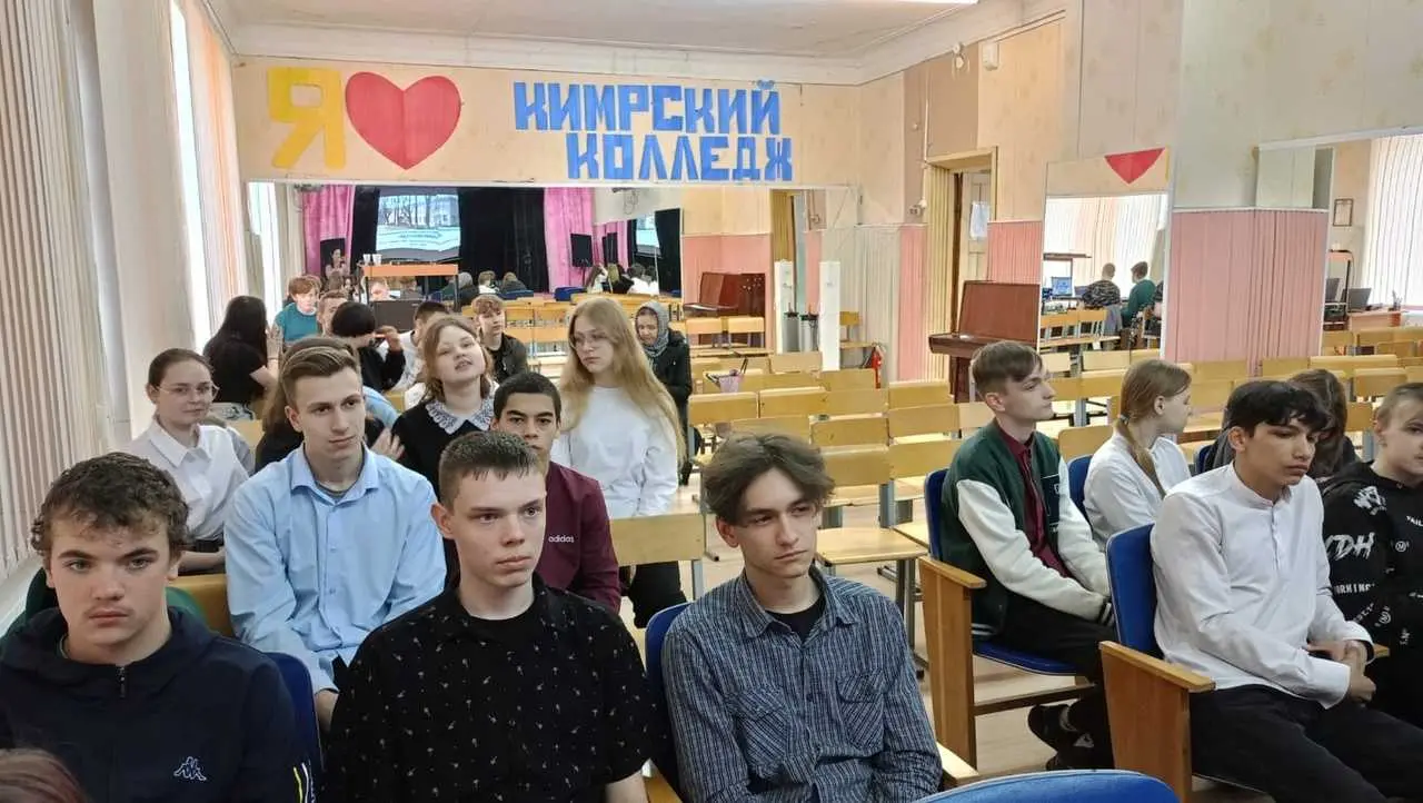 19 апреля учащиеся 9-х классов посетили Кимрский колледж, где состоялось профориентационное мероприятие для будущих студентов.