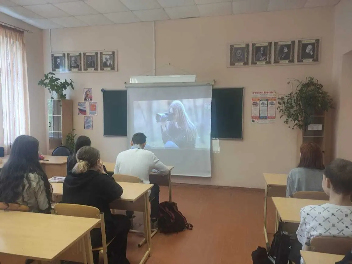 16 мая в рамках цикла занятий «Россия – мои горизонты» для обучающихся школы прошло заключительное занятие на тему «Моё будущее – моя страна».