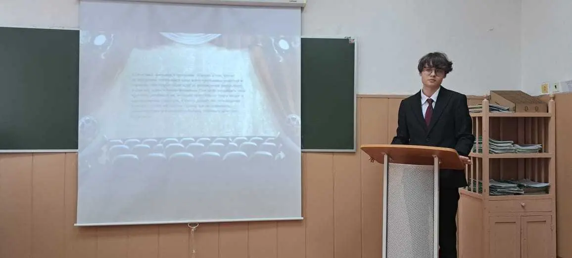 17 мая состоялась защита индивидуальных проектов обучающихся 10 класса. В течение года школьники вместе со своими научными руководителями занимались исследованиями, разбирали социально-значимые вопросы.